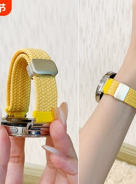 适用华为GT5表带Gt4手表编织尼龙磁吸扣腕带watch3Fit简约4Pro透气高级fit4pro替换红色