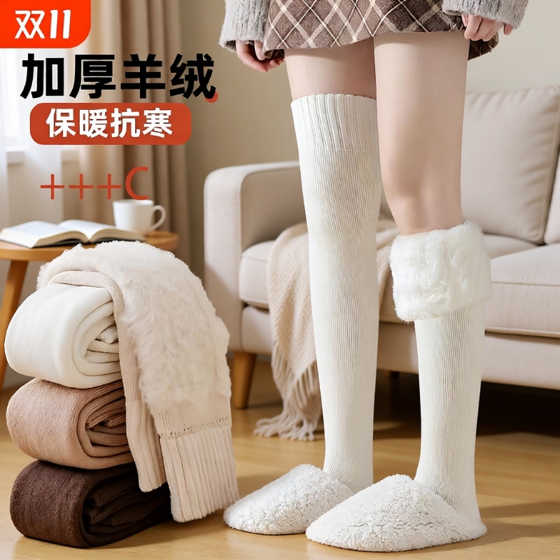 2024新款加绒过膝长筒大腿袜配靴子秋冬袜子女高筒袜外穿潮网红款