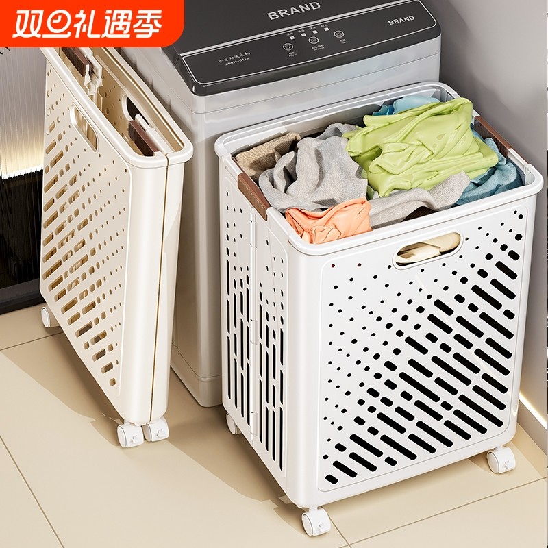 脏衣篓家用高颜值可折叠脏衣服收纳筐脏衣篮卫生间放衣服神器玩具