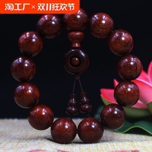 小叶紫檀手串2.0血檀雕刻文玩108颗佛珠项链手链手串男女款