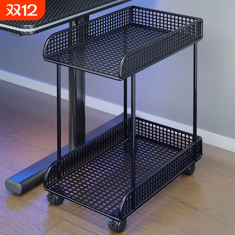 可移动机箱托架电脑主机支架桌下底座置物架台式托盘小推车双层