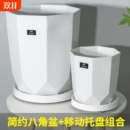 简约北欧风客厅塑料花盆发财树散尾葵专用花盆办公室大型绿植花盆