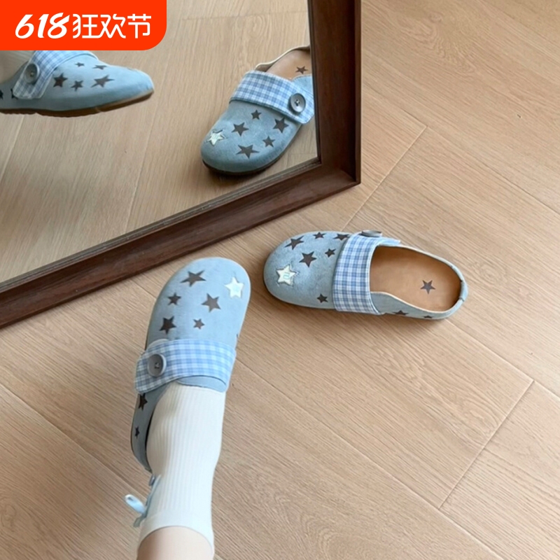 星星百搭勃肯鞋女款2025新款外穿平底鞋一脚蹬包头半拖鞋懒人单鞋