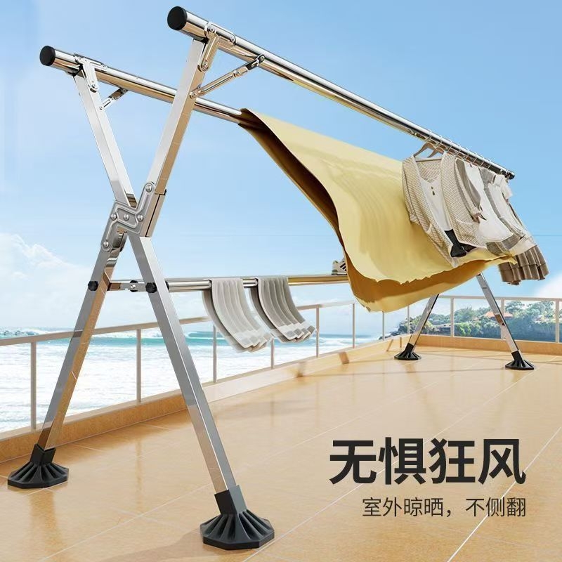 超稳加粗晾衣架免安装