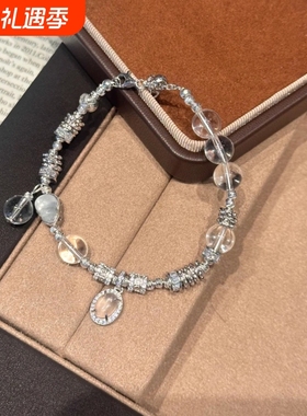 S925银白水晶手链女可调节