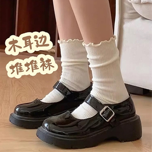 中筒袜防臭无骨长袜黑色 纯棉秋季 花边白色堆堆袜子女2025新款 爆款