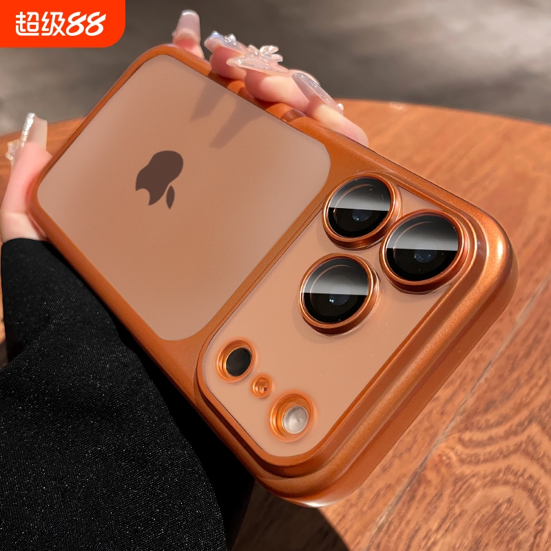 星宇橙适用苹果17proma手机壳