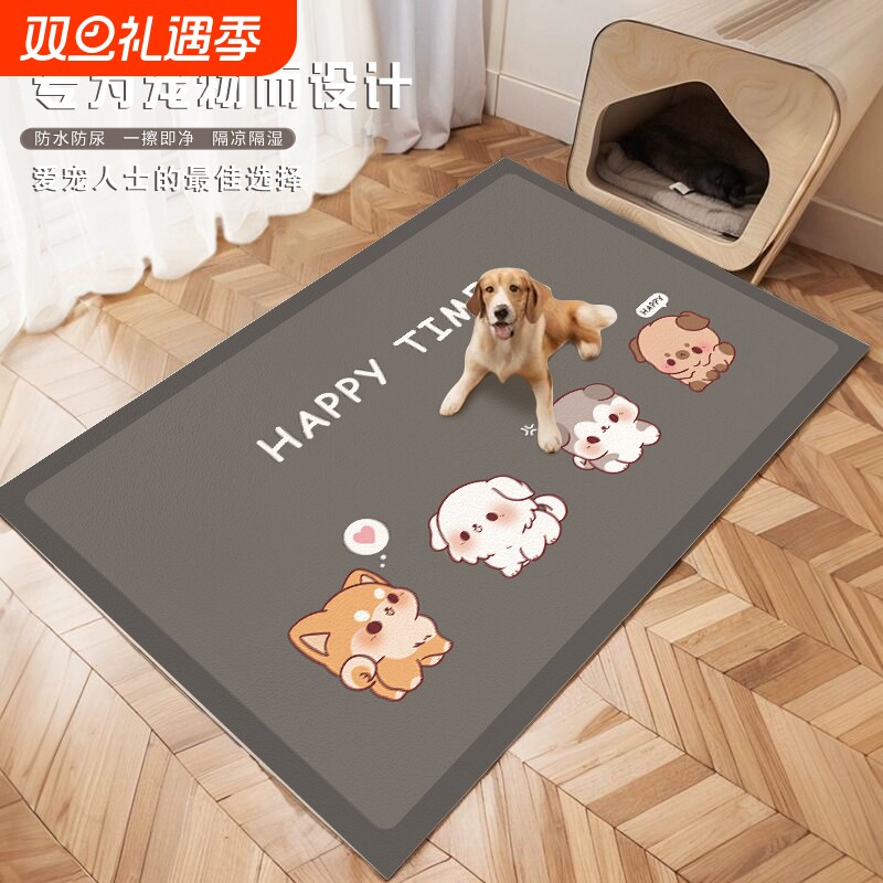 宠物地垫防水pvc免洗可擦狗狗垫子防滑睡觉用狗窝专用垫防潮隔音