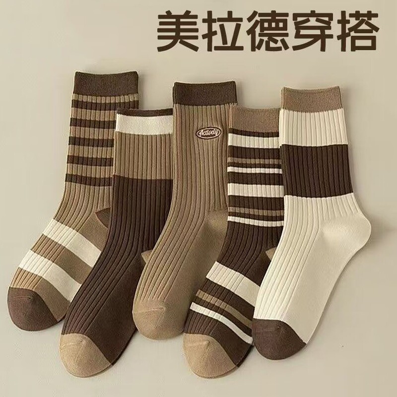袜子女中筒袜秋冬款潮百搭高颜值森系男女袜堆堆袜女士美拉德袜子