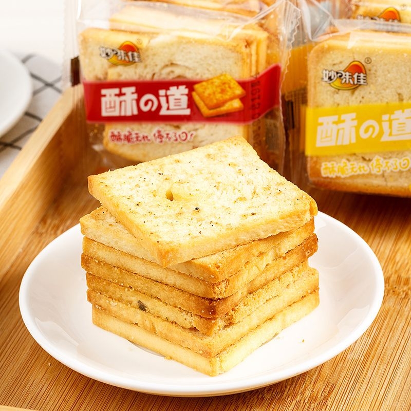妙味佳香酥烤馍片杂粮散装零食酥性饼干整箱馍干包邮原味健康早餐