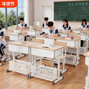 教室桌下挂篮高中学生书桌侧边收纳架学校大容量悬挂式书本储物架