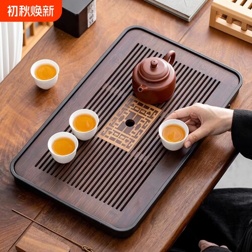 竹制储水茶盘|超2.4万次加购