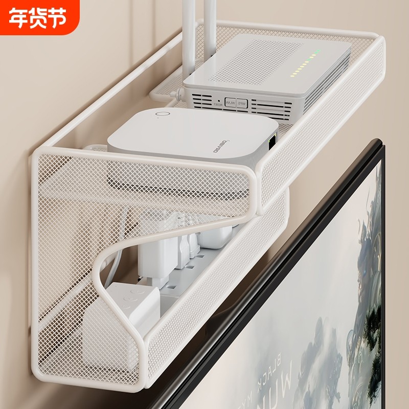 多功能路由器放置架免打孔墙上机顶盒置物架铁艺壁挂式WiFi理线器