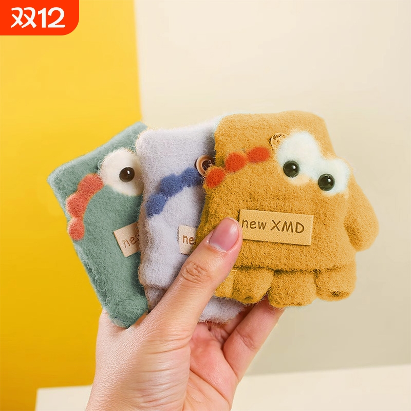 婴儿保暖手套半指翻盖加厚加绒