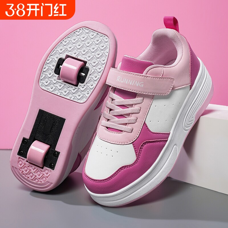 学生暴走轮滑鞋女童魔术贴双轮自动收缩男孩儿童暴走鞋溜冰鞋