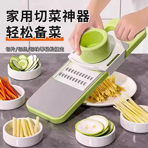 多功能切菜神器家用防切手切丝器