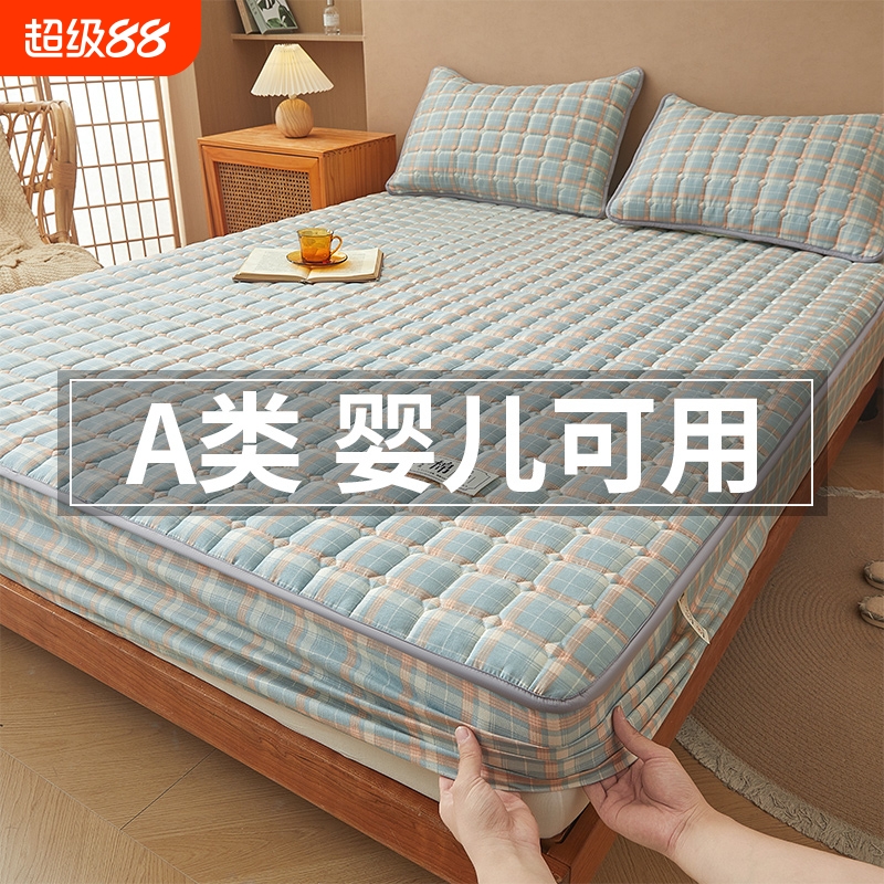 A类抗菌床笠套席梦思床垫保护罩
