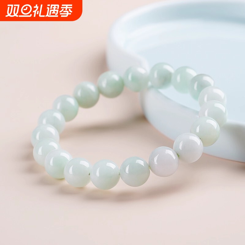 男女通用翡翠简约大气手链