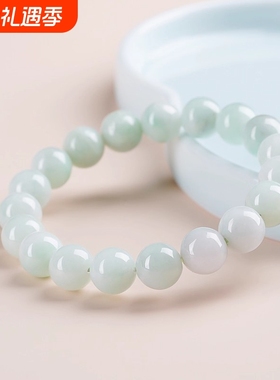 男女通用翡翠简约大气手链