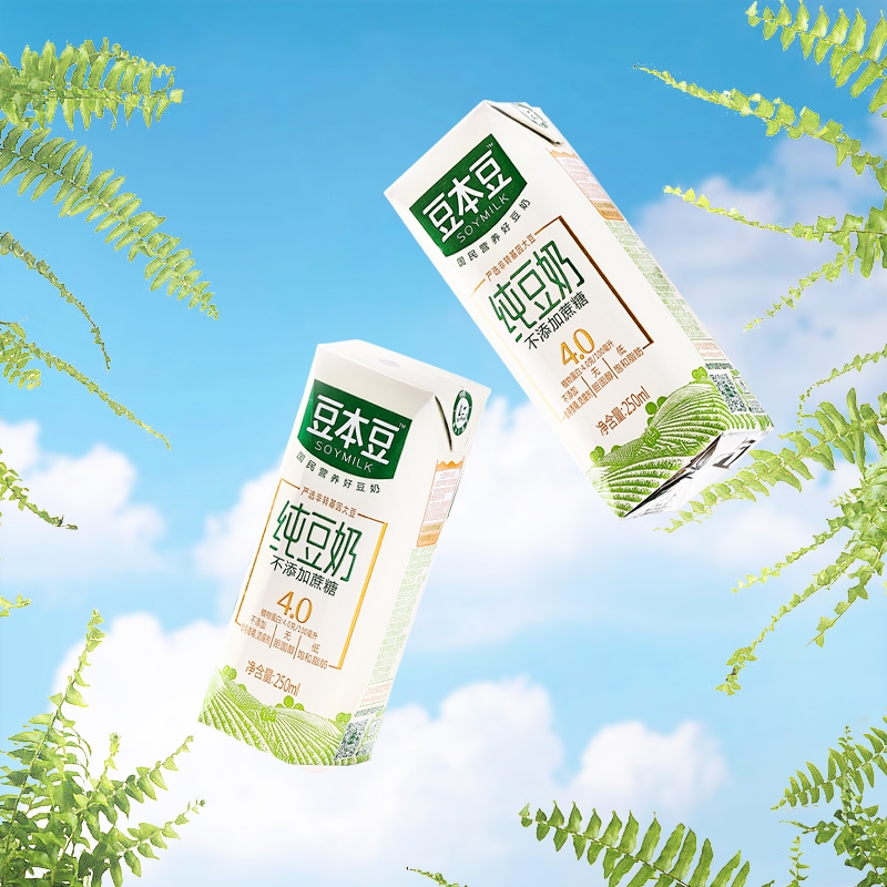 豆本豆纯黑纯豆奶250ml*12盒营养早餐豆奶代餐奶官方整箱蛋白健康