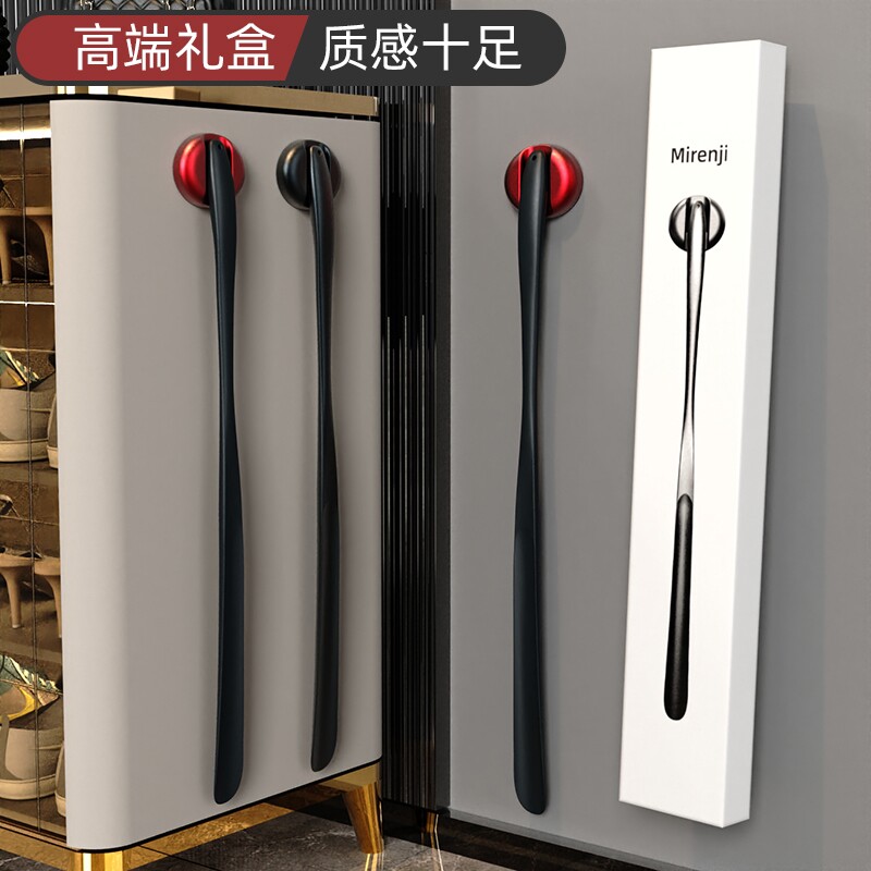 高档磁吸鞋拔子加长柄免弯腰										