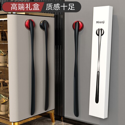高档磁吸鞋拔子加长柄免弯腰
