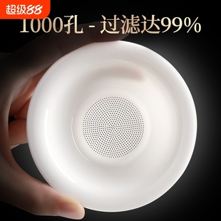 尚言坊茶漏茶滤白瓷茶叶过滤网泡茶陶瓷公道杯一体滤茶器茶具配件