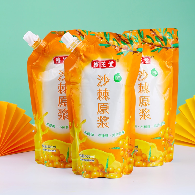 沙棘原浆液野生高原新鲜沙刺果汁100正品茶粉含果籽油饮料180毫升