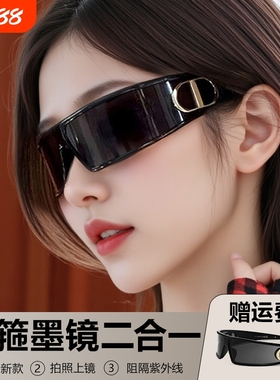 发箍墨镜女款2025网红高级感新款头箍发卡二合一防紫外线太阳眼镜