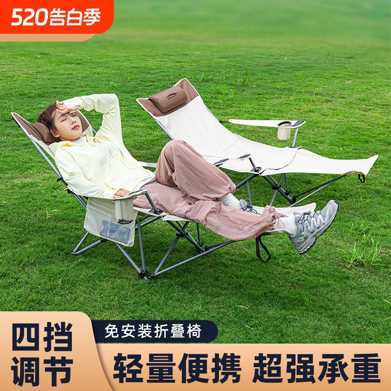 户外折叠躺椅便携式休闲钓鱼椅子露营凳子午休阳台沙滩椅午睡躺椅