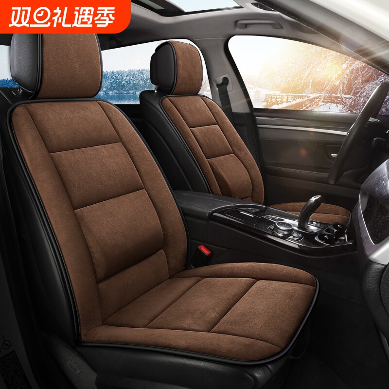 汽车坐垫冬季毛绒前排单座主副驾驶专用后排靠背通风防滑四季通用