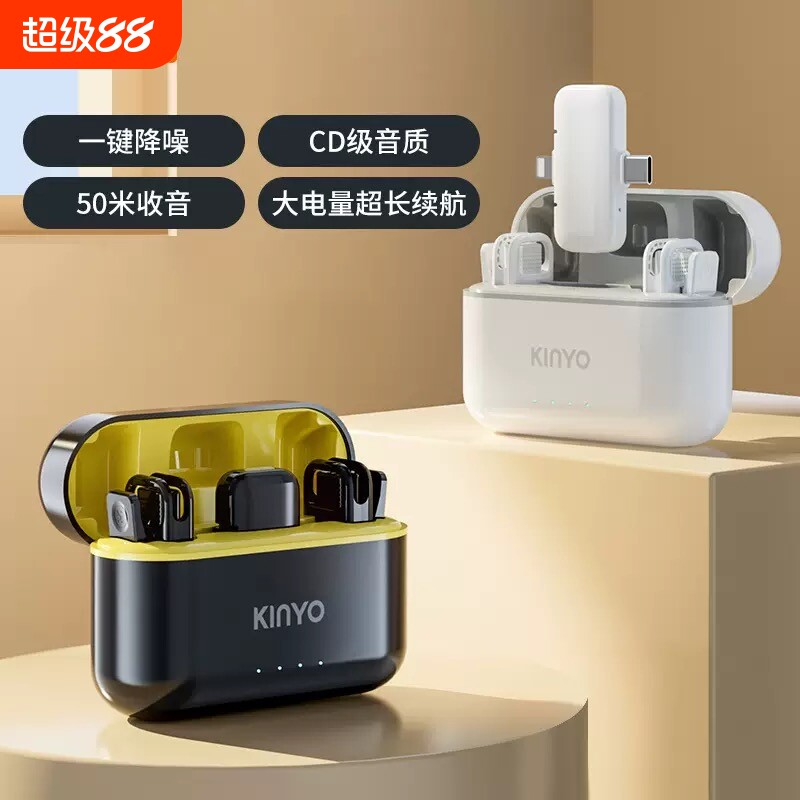 ����׼�һ��һ��׿+ƻ��ͨ�ÿ�(�޳���) �����ˡ������������˷�ֱ��