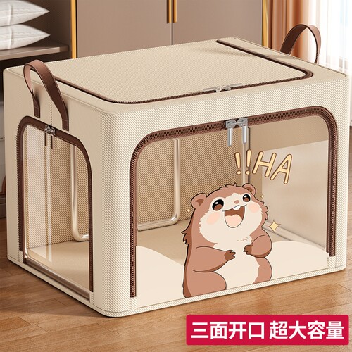 衣服收纳箱家用被子衣物百纳箱子