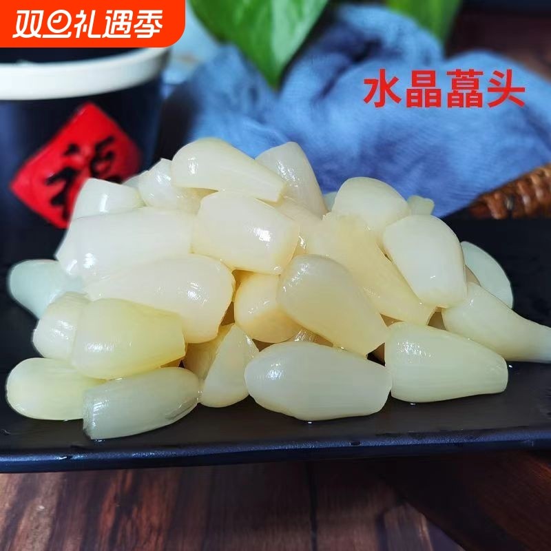 广雅藠头酸甜江西特产新鲜蕉头泡菜下饭菜荞头糖醋瓶装泡椒甜酸