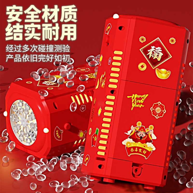 新年烟花泡泡机儿童全自动仿真鞭炮礼花网红灯光音效电泡泡机玩具