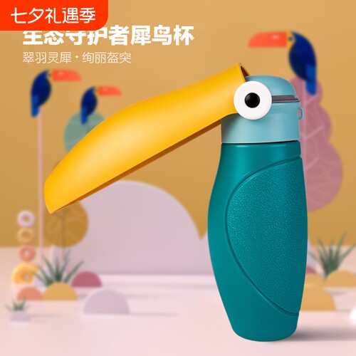 狗狗户外水杯便携折叠水壶饮水器