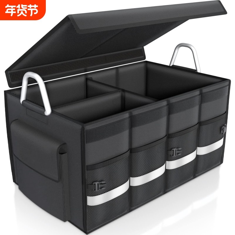 汽车后备箱储物箱大容量车载折叠收纳整理箱子牛津布艺车尾收纳箱,汽车用品/电子/清洗/改装,车载收纳箱/袋/盒,淘宝优惠券,粉丝福利购,淘宝优惠卷
