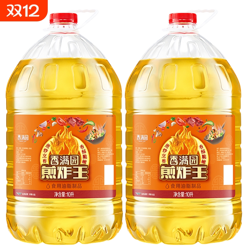 香满园黄金珍鲜纯香菜籽油5L*4桶