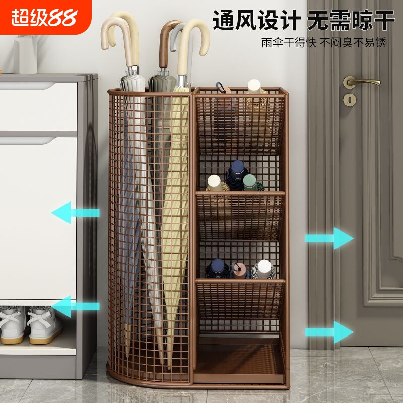 雨伞架收纳伞桶商用酒店大堂置物大容量家用班级门口入户放伞神器图片