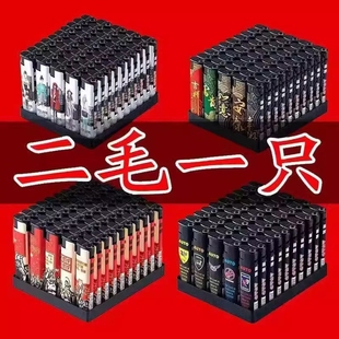 工厂直销防风打火机家用明火一次性便利店超市批发 高颜值 包邮