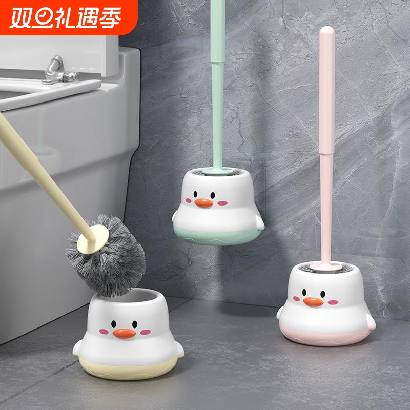 马桶刷家用无死角刷子化妆室洗厕所卡通长柄厕所刷清洁刷洁厕套装