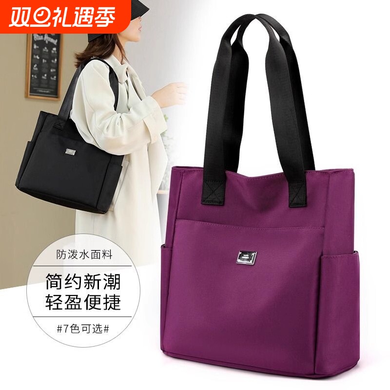 简约大容量尼防水龙通勤手提包新款多层托特包单肩牛津布旅行女包