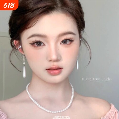 CuteDouu清冷温柔闪锆长款