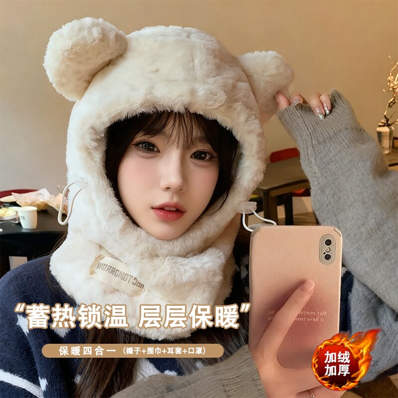 帽子女加厚毛绒围巾一体秋冬季保暖骑车护耳套头帽加绒防寒防风
