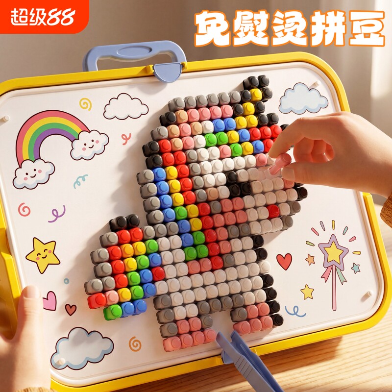 儿童立体蘑菇钉益智玩具图片