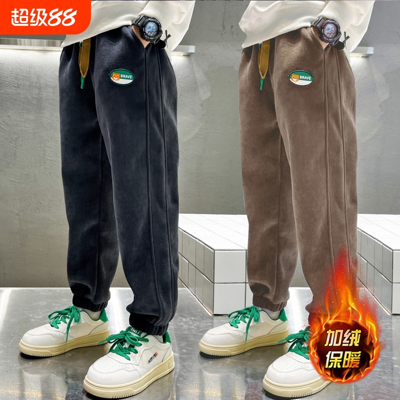 儿童装男童加绒裤子秋冬款2025新款男孩绒绒中大童灯芯绒棉裤潮范