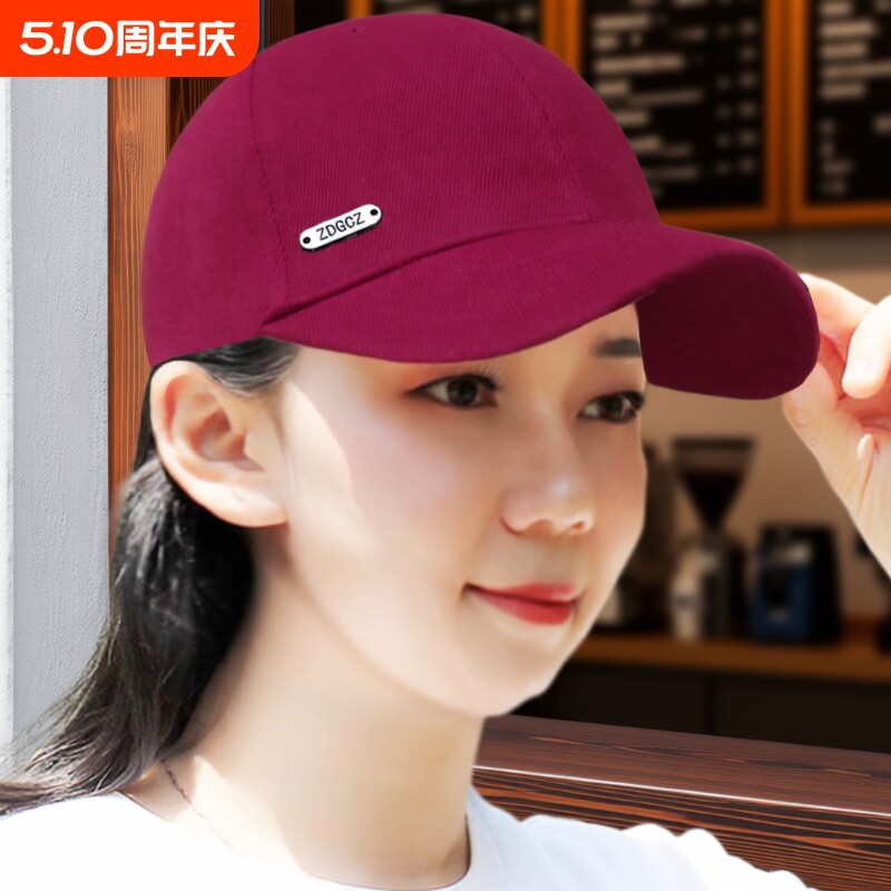 棒球帽帽子女新款四季防晒帽时尚百搭防护帽春秋鸭舌帽红色户外