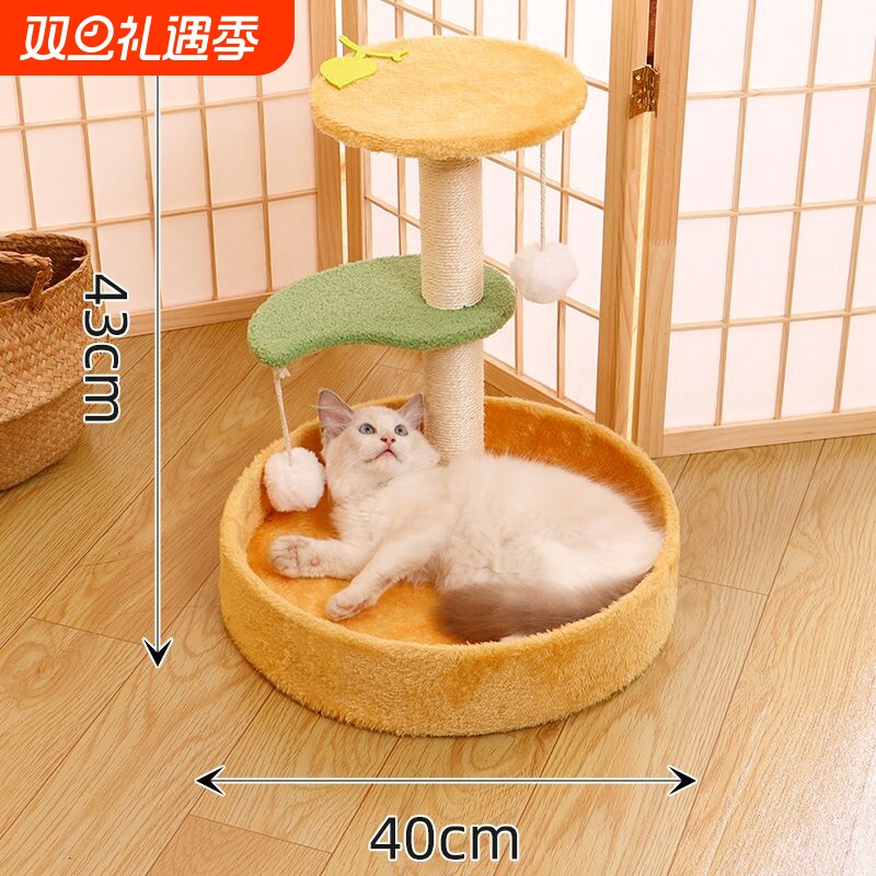剑麻猫抓板猫窝一体立式猫爬架麻绳耐磨不掉屑猫架猫抓柱猫咪用品