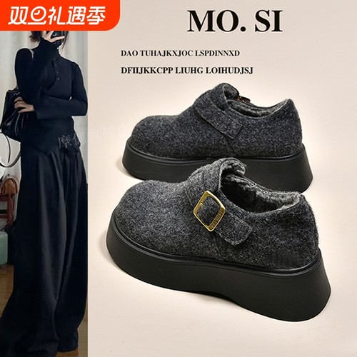 厚底灰色勃肯鞋女鞋子2025新款秋冬加绒保暖雪地靴棉鞋休闲乐福鞋