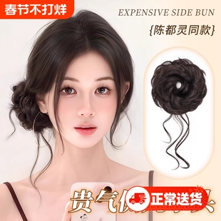 侧扎龙须丸子头假发发圈盘发发包仿真发蓬松盘发神器假发包花苞头